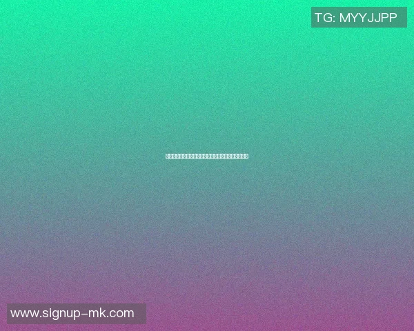 老虎大学与美洲狮子激烈对决谁将赢得这场精彩的较量