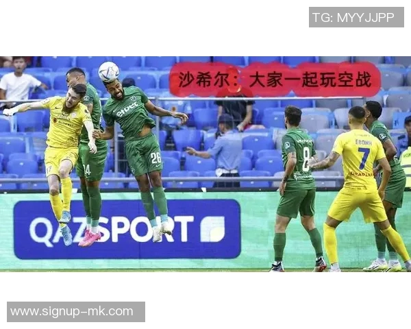 阿斯坦纳与阿普尔的精彩对决揭示足球战术与团队协作的魅力