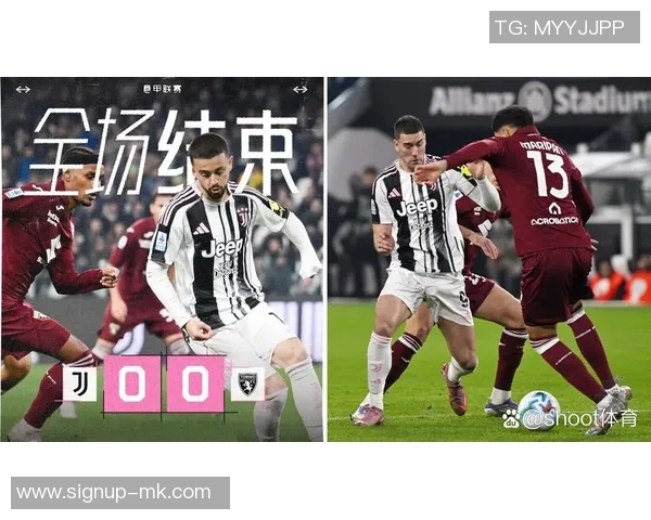 都灵与尤文图斯比赛直播地址及观看方式详细介绍